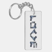 Porte-clés LOVE Collection - avec Porte - clé double face omb (Devant gauche)