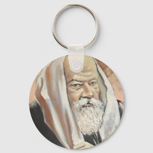 PORTE-CLÉS LUBAVITCHER REBBE (Recto)