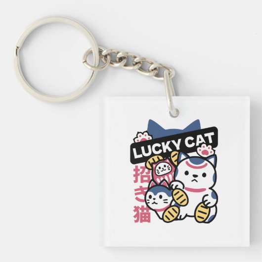 Porte-clés Lucky Cat Maneki Neko – Japanese Fortune Cat  (Devant)