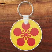 Porte-clés Maeda Clan Kamon (Recto)