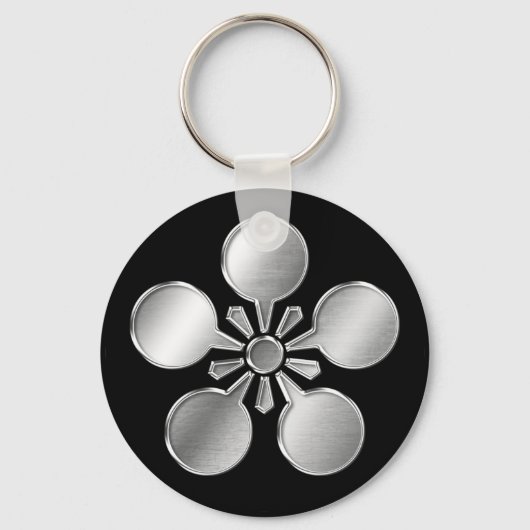 Porte-clés Maeda Clan Kamon Argent Chrome (Recto)