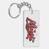 Porte-clés Magda Heart Splash Graffiti (Devant gauche)