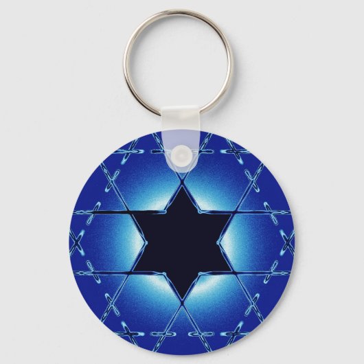 Porte-clés Magen Gimel (Recto)