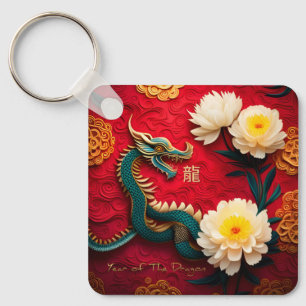Porte-clés Magnifique Dragon chinois Nouvel An Monogramme SqK