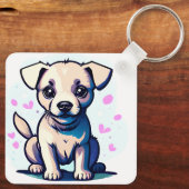 Porte-clés Magnifique laboratoire (Verso)