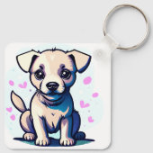 Porte-clés Magnifique laboratoire (Dos)