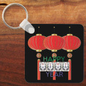 Porte-clés Mah Jongg Porte - clé de vacances (Recto)