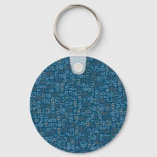 Porte-clés Malayalam