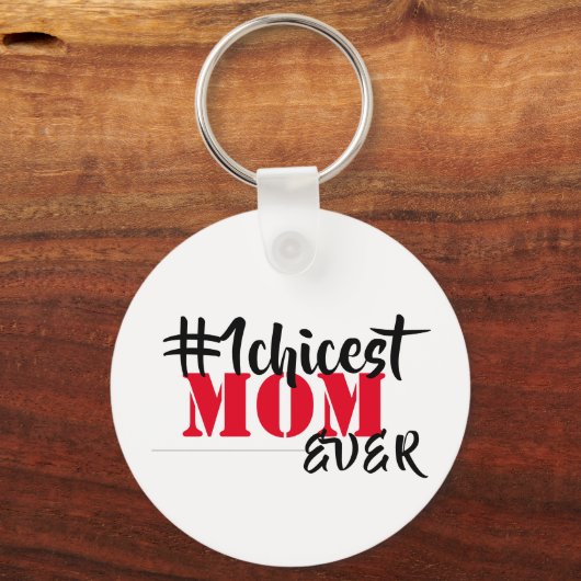 Porte-clés Maman fille jamais (Recto)