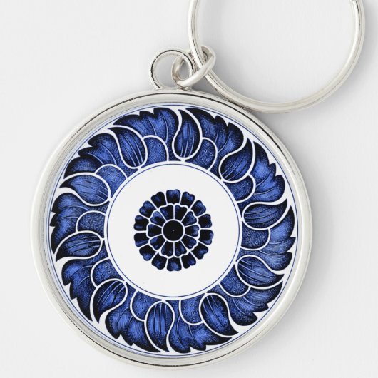 Porte-clés Mandala bleu et blanc antique chinois (Devant)