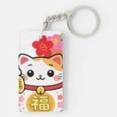 Porte-clés Maneki Kawaii Japonais (Dos)