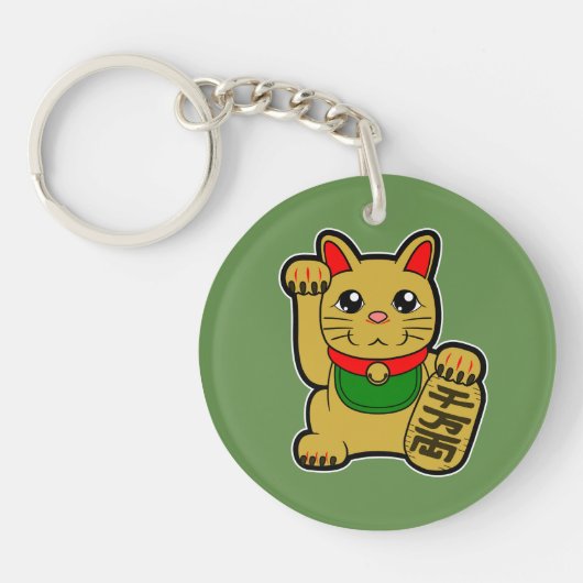 Porte-clés Maneki Neko : Chat à chance doré (Devant)