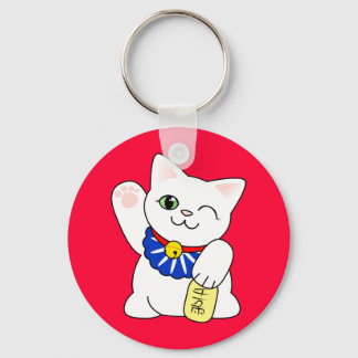 Porte-clés Maneki Neko Chat Lucky