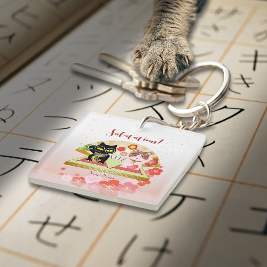 Porte-clés Maneki Neko Lucky Carré