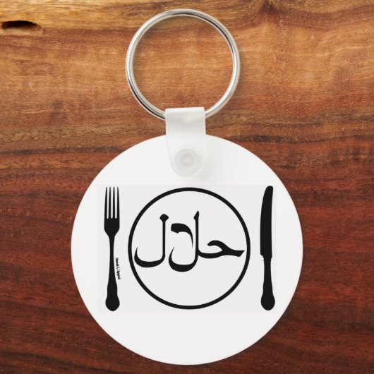 Porte-clés Mange halal (Recto)