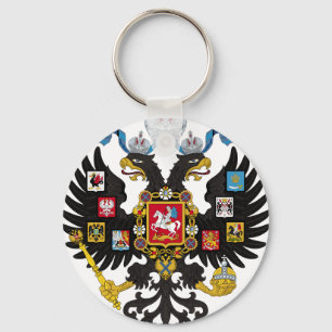 Porte-clés Manteau des bras de l'empire russe