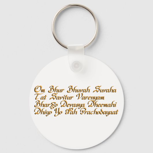 Porte-clés Mantra de Gayatri (Recto)