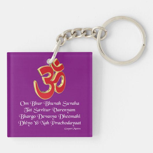 Porte-clés Mantra de Gayatri (Dos)
