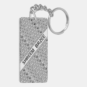 Porte-clés Mantra de l'argent Shreem Brzee blanc