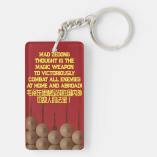 PORTE-CLÉS MAO ZEDONG PENSE :