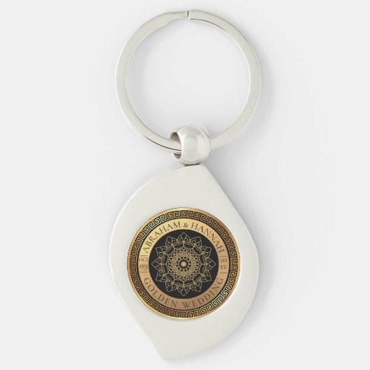 Porte-clés Mariage d'or spécial 50 ans (Devant)