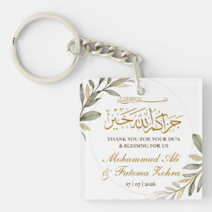 Porte-clés Mariage Musulman Élégance Feuilles d'Or