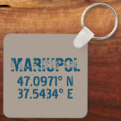 Porte-clés Marioupol Ukraine Latitude & Longitude Distressed (Verso)