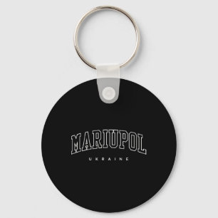 Porte-clés Mariupol Ukraine Mode Varsity Athlétique Style