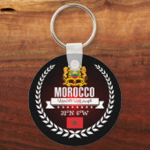 Porte-clés Maroc (Recto)