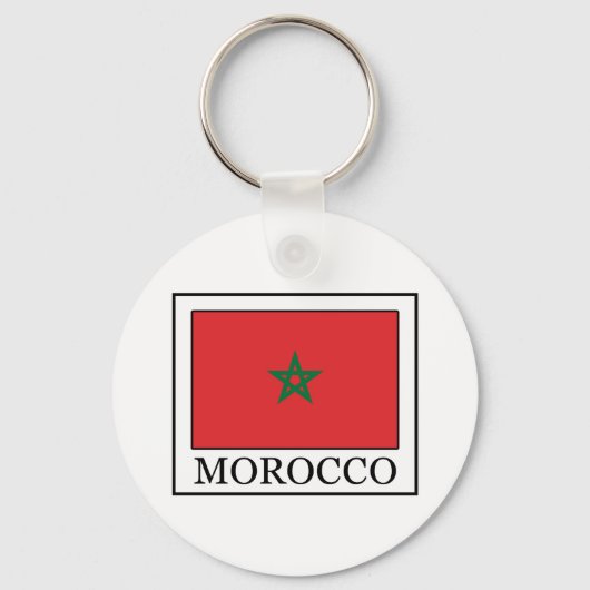Porte-clés Maroc (Recto)