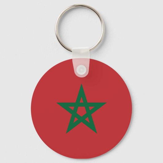 Porte-clés Maroc (Recto)