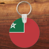 Porte-clés Maroc espagnol (Recto)