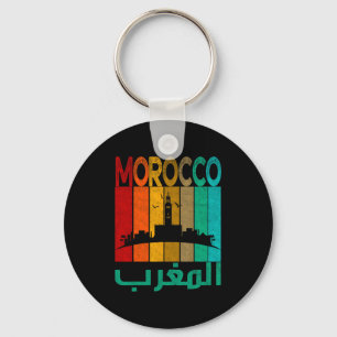 Porte-clés Maroc Vintage J'aime Maroc Carte Maroc Football