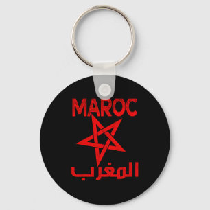 Porte-clés Maroc vintage J'aime Maroc Carte Maroc Football