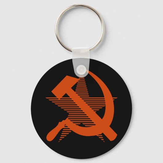 Porte-clés Marteau rouge soviétique et faucille (Recto)