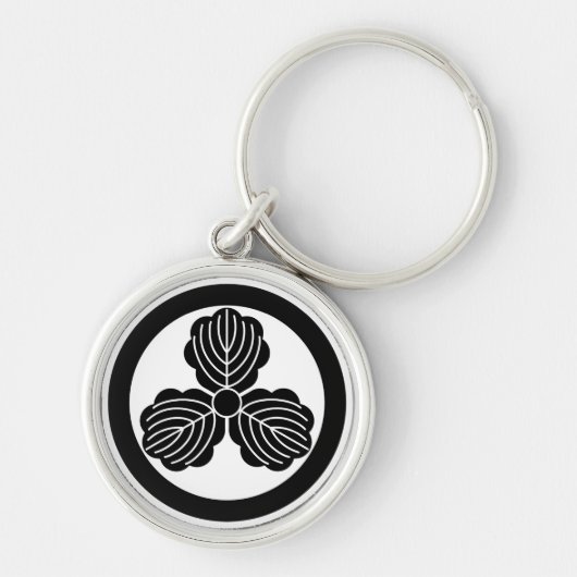 Porte-clés Maru ni Mitsukashiwa (Devant)