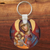 Porte-clés Mary - THEOTOKOS (Recto)