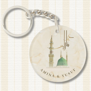 Porte-clés Masjid An-Nabawi Nikah Favor   Cadeau de Mariage