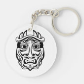 Porte-clés Masque cérémoniel (Dos)