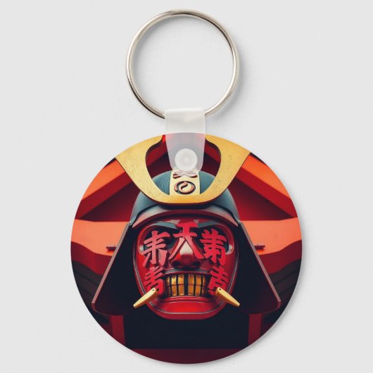 Porte-clés Masque de samouraï anime rouge (Recto)