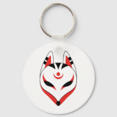 Porte-clés Masque japonais Kitsune Fox (Recto)