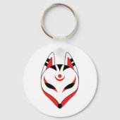 Porte-clés Masque japonais Kitsune Fox (Verso)
