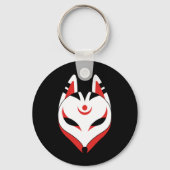 Porte-clés Masque japonais Kitsune Fox sur noir (Recto)