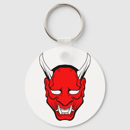 Porte-clés Masque rouge japonais Hannya (Recto)