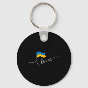 Porte-clés Mât de drapeau de signature de l'Ukraine - Ukraini