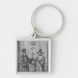 Porte-clés Matteo Ricci et Paulus Li