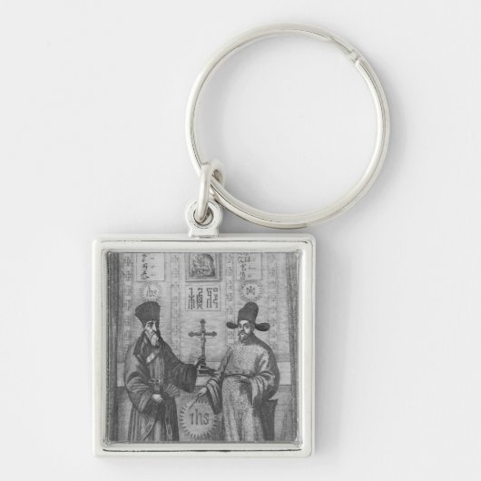 Porte-clés Matteo Ricci et Paulus Li (Devant)