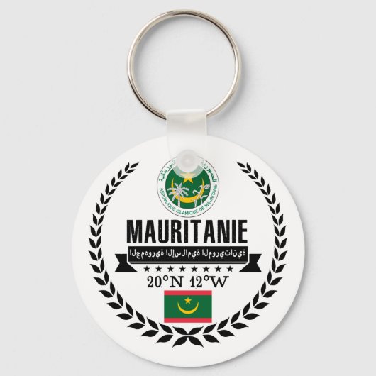 Porte-clés Mauritanie (Recto)