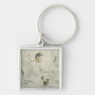 Porte-clés Maxime Gorki enfants lisant son poème 'de