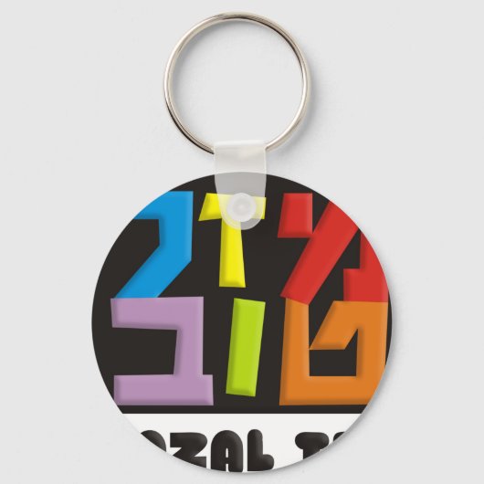 Porte-clés Mazal Tov (Recto)